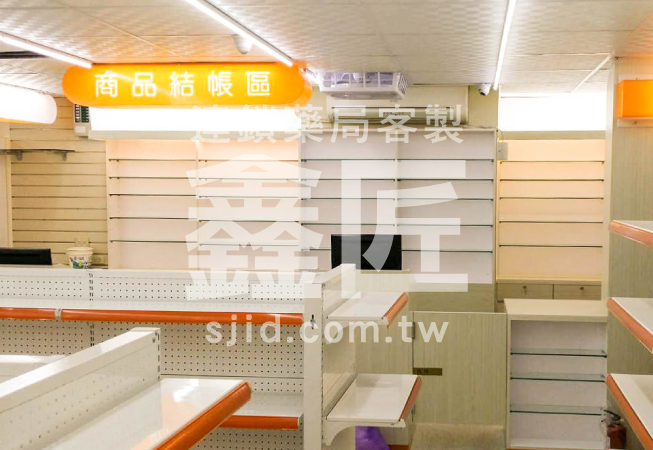 宜康美藥局 鑫匠室內裝修設計